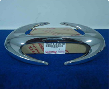 Logo Hino FG FL FM
